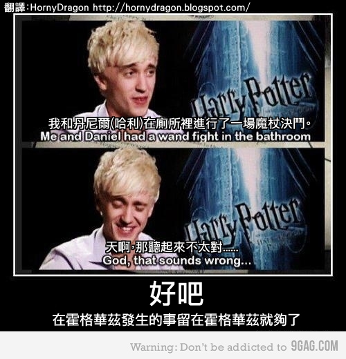 07F6mBttBIycjXs's tweet photo. 好像....又畫了怪東西.....?
#HarryPotter https://t.co/7IPyLpF3un