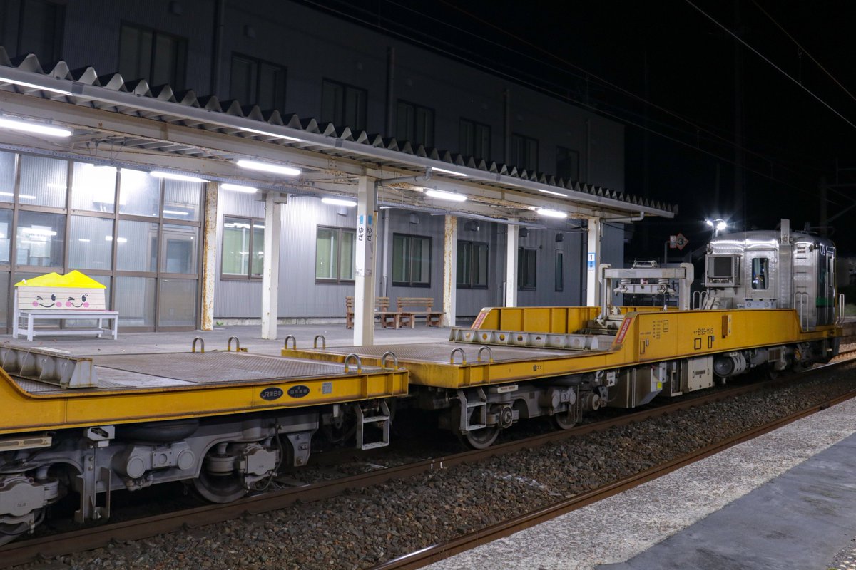 Motti0252507's tweet photo. 回9830D  キヤE195系ST-5編成  
羽越本線  2026.10.4

北上線大雨による被災にて不通となり秋田に取り残されていた小牛田車の短キヤが羽越線経由で所属先への返却となりました。 https://t.co/Mhs26Fo6Md