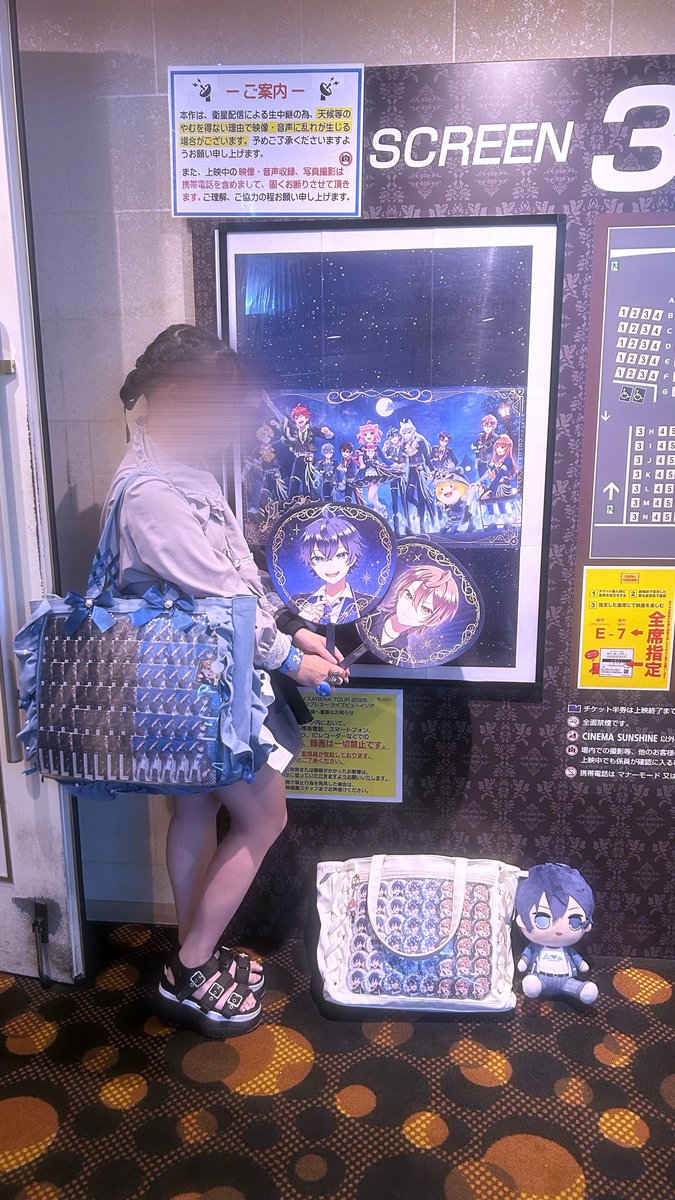 75Poof's tweet photo. @Aouri_cp @naokiripaisen ｻﾝへ🎀

本日のKアリを映画館でnight公演見てきました!!!!めちゃくちゃ最高に楽しかったしみんなかっこかわいいだったから目の保護でした😭😭遠くからの応援だったけど楽しめたので良かったです‼️会えるのは福岡なのでそれまで待ち遠しいです！💞

#からぴち #ぴちりす https://t.co/8QnIxqJkjj