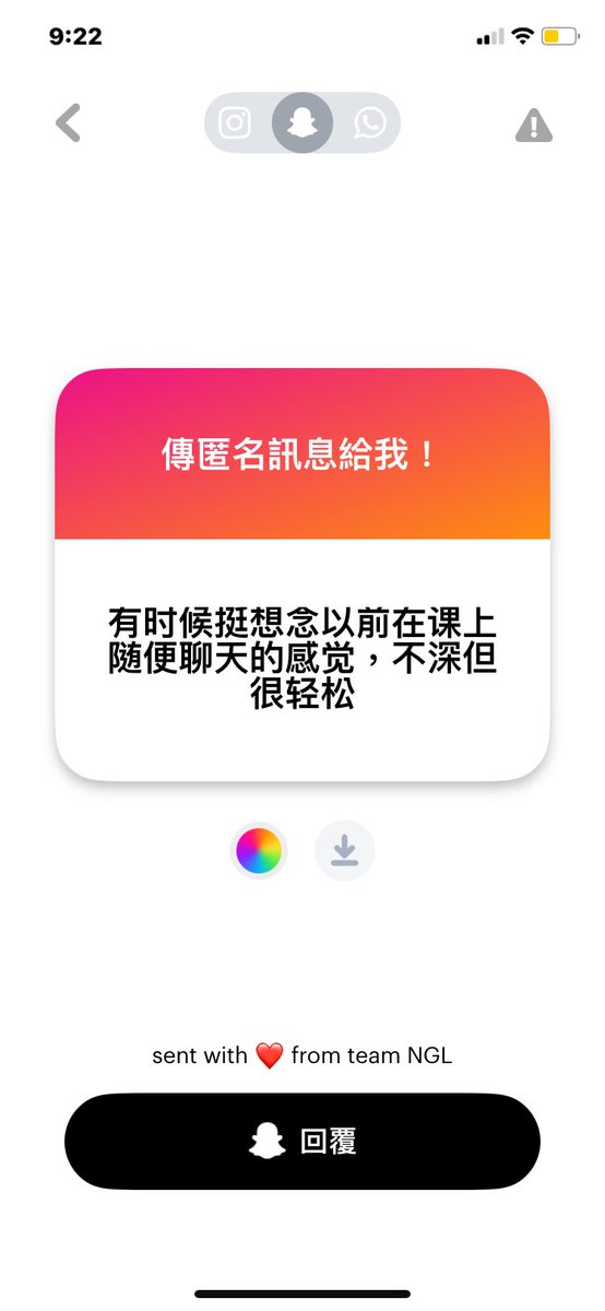 Hannah150212's tweet photo. 1.沒2.？所以（嗯嗯） https://t.co/eTr3Qy82DB