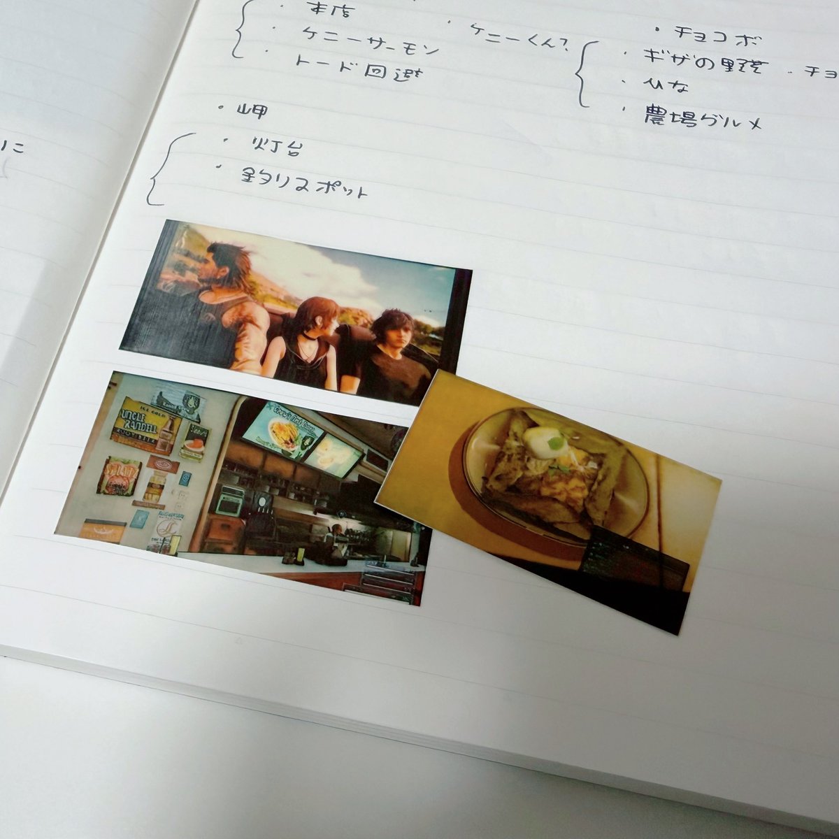 moonoonotice's tweet photo. inspicの画質の荒さとFF15の旅写真がめちゃくちゃ合う◎

このオレンジのガレットとかシールにしたらますます本物にみえる https://t.co/qhADGgnRD9