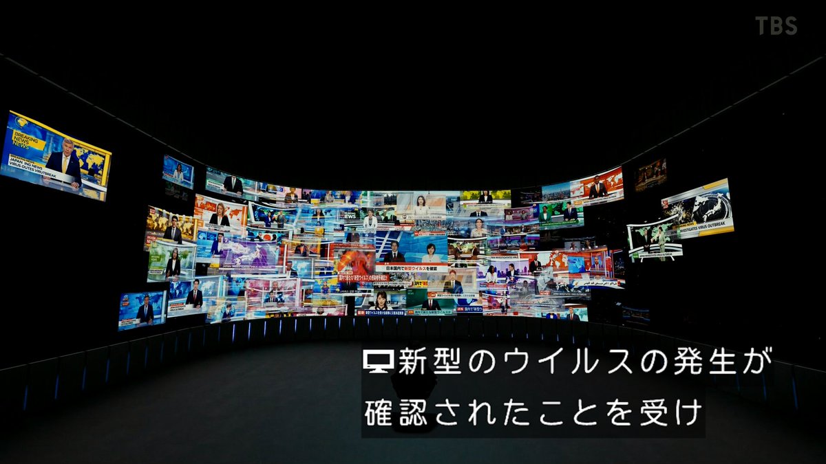 marimofrx's tweet photo. 追加

ナティック　cv浪川大輔
ロマル　cv森川智之
カイシャン　cv高木渉
イサク　cv山路和弘
アイカ　cv緒方恵美
警察の無線音声　cv関智一
テンゲル　cv榎木淳弥
タイラン　cv若本規夫

cv花江夏樹は確認できず（アナウンサー役再登場）　

＃VIVANT https://t.co/u4dIcu6nxd