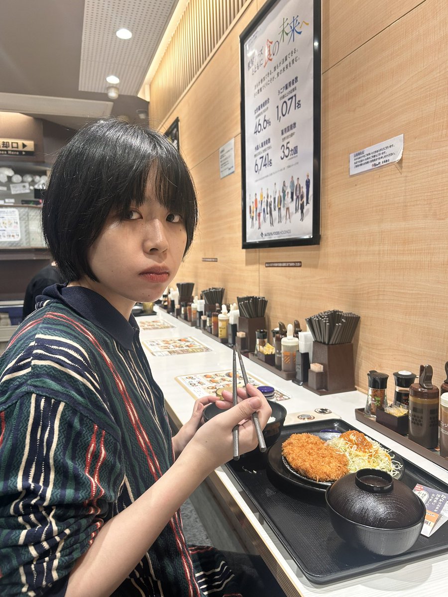 romaconsasaki's tweet photo. ぶちぬき魂、ありがとうございました
ご飯を探して15分歩き回ってしまいました
みどり家がやってなかったから
みどり家がやってなかったから https://t.co/Qyrx2ZBRqz