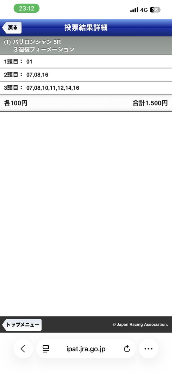 hiro_insi_aka's tweet photo. 天才すぎた https://t.co/8bI4gOP9ix