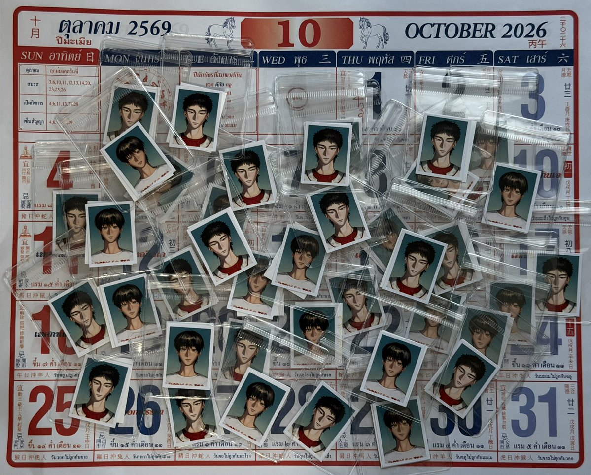 pxcyg's tweet photo. แจกลายเซ็น 31/10 บูท D31 เวลา 13.30 น. นะคะ มี id photo พวก ป.ปลา กับ temporary tattoo (8P สีแดงแป๊ด♥️) ไปฝากค่ะ —❀

แล้วก็มี id photo พี่เทปกับน้องเธอด้วย แต่ขออนุญาตสงวนสิทธิ์ให้คนที่ยังไม่ได้รับก่อนนะคะ :-) 

ไว้พ���กันค่ะ 🪼

#ไพศาลแสง https://t.co/pGU7l8lSy1