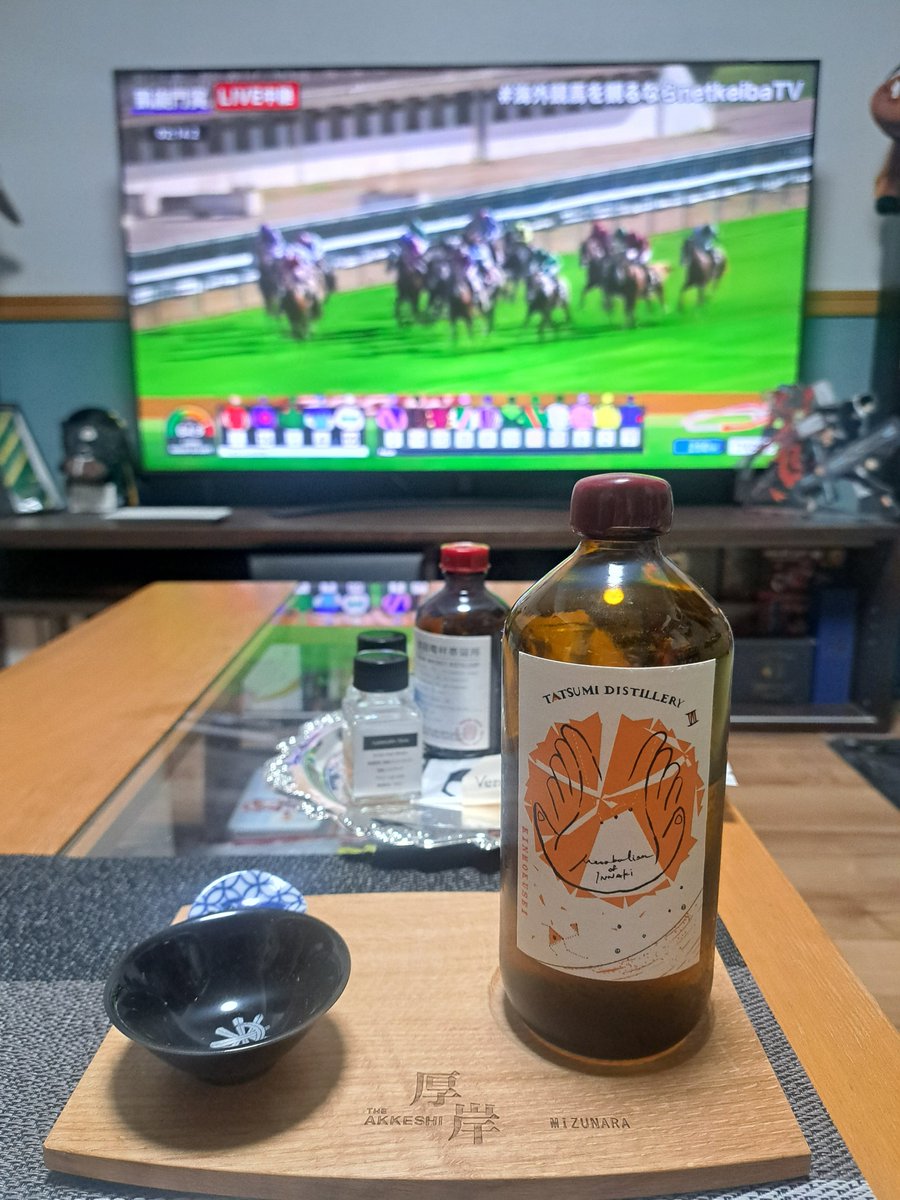Miyaco_385_'s tweet photo. ジョグしてると金木犀がピークですねぇ

辰巳さんの金木犀ジンで https://t.co/LTgC0iGkGS