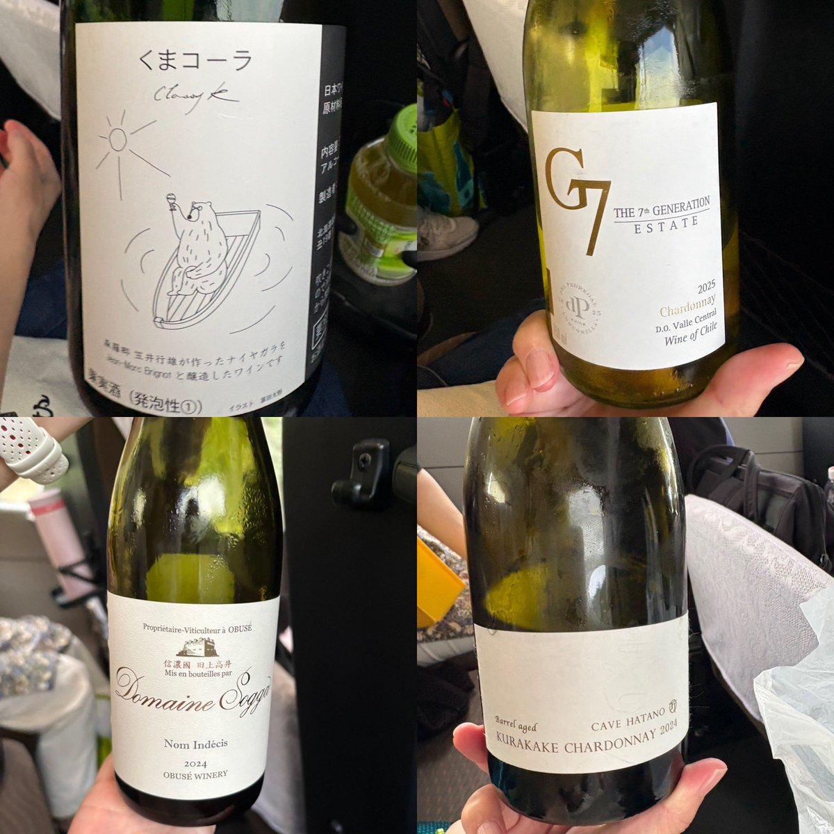 soniraku's tweet photo. 今日の大人の遠足楽しかったー🤗
バスの中の行き帰りでこんだけ飲んでる…🤣 https://t.co/6DdoOIP9Xe