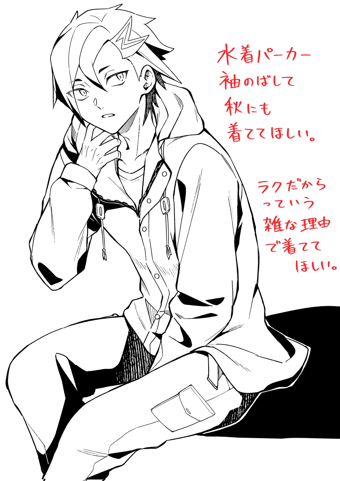 古都子ページ 古都子 على X: 