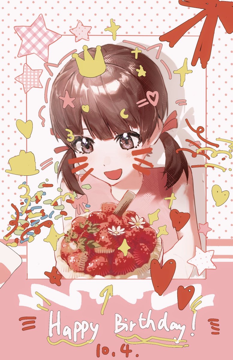 chuuuuuuuya11's tweet photo. https://t.co/fHkYoZVQ5c