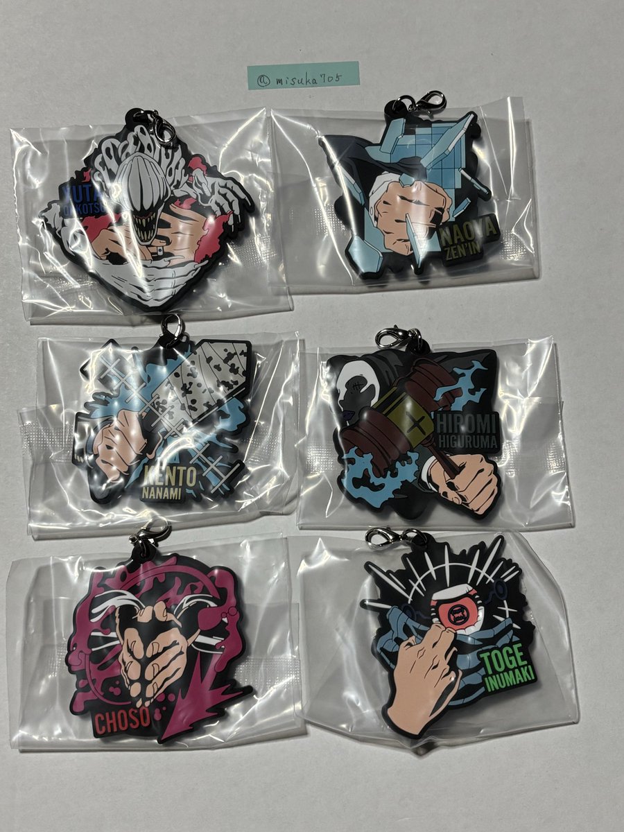 misuka705's tweet photo. 【交換】呪術廻戦　一番くじ

譲:写真のもの➕I賞五条

求:J賞　伏黒、五条(領域展開)
　H賞　五条(高専)
各1点ずつ求めてます。

都内お手渡し
賞違いでの交換可。
お気軽にお声がけください。 https://t.co/9IW8BO8ANb