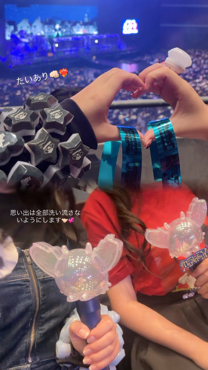 Riu2s23o's tweet photo. @Hiro_clflpeach さんこんばんは⟡.꙳

からぴちパラダイス2026〜シクフォニーエクスプレス〜Kアリーナ横浜公演お疲れ様でした♩
ALTに感想書いたのでお時間ある際見ていただけるとうれしいですჱ̒^_  ̫ _^💞

 #カラフルピーチ  #からぴち2026  #ひろ https://t.co/jrNthLb5P3