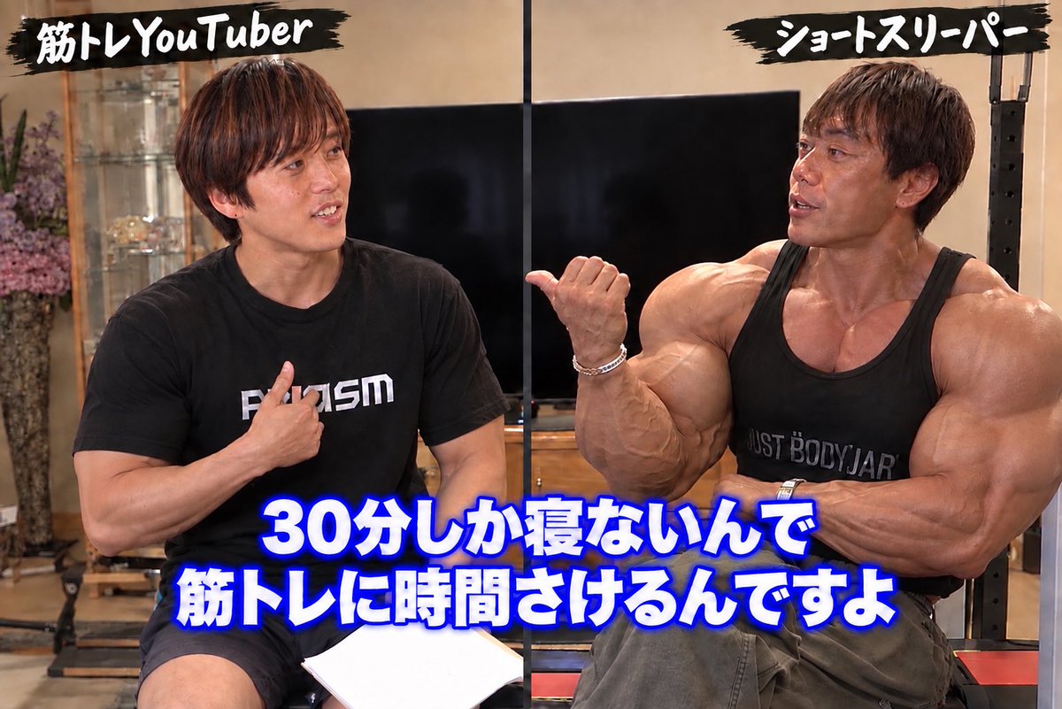 Rover3hrf's tweet photo. @purotanyahhoo ゆいぴすがされた事って男ver.にしたらこんな感じ？ https://t.co/fhPOv9ZGvN