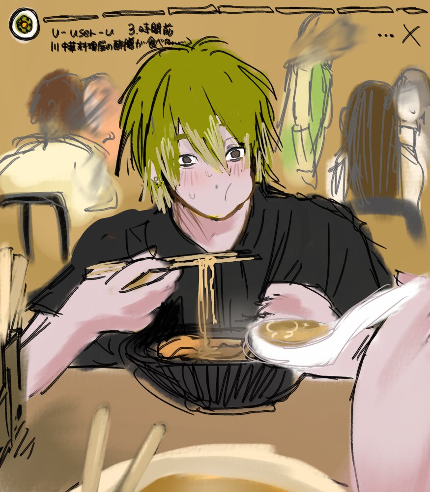 to_fu2101's tweet photo. ご飯食べヨ🎶rkgk https://t.co/NLgwJZf4GC