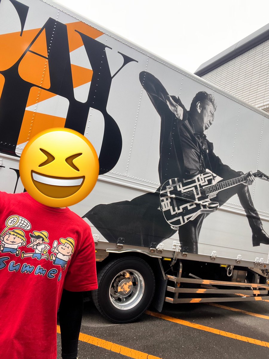 47shinnosuke's tweet photo. ようこそ宇宙一のRock'n'Roll Showへ
今回は神席をいただき目の前で布袋さん
を見て来ました♪
「かっこよかった」👍
STAYWILDにふさわしいステージセット、
衣装、セトリ...
何もかもが素晴らしいライブだった🎸
次回福岡も楽しみにしてます🎤
布袋さんありがとー
#布袋寅泰
#HOTEItheLIVE2026 https://t.co/n7AcfXQF3t
