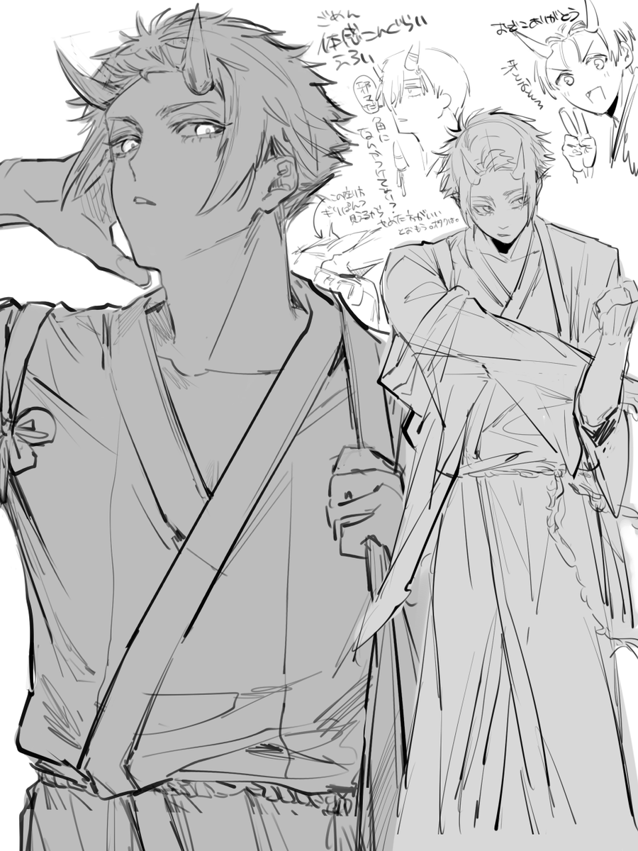 rensyu_cho_'s tweet photo. 角 https://t.co/C0iwMAgbQu