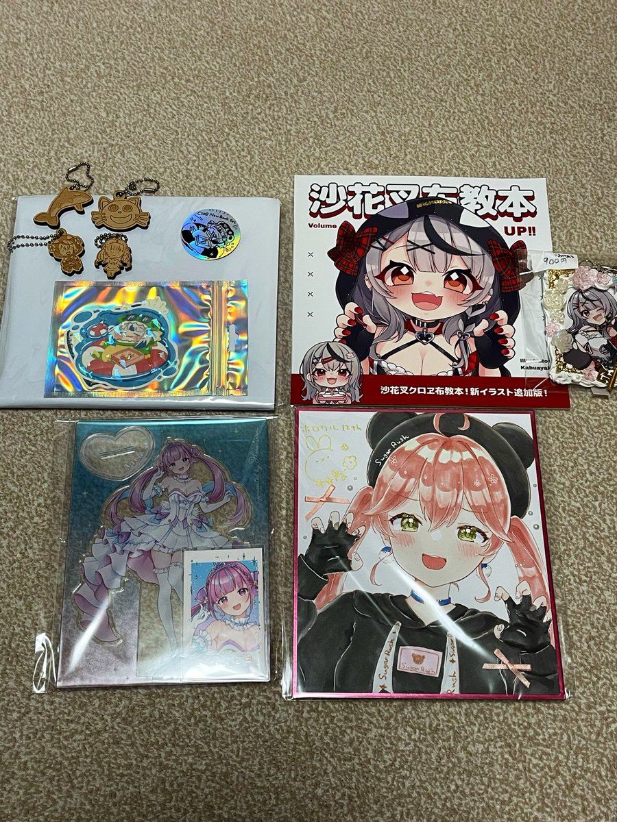 44Tsuyopon's tweet photo. ホロクルの戦利品
けっこう買いました

#ホロクル12th https://t.co/gqAS4sgsYe