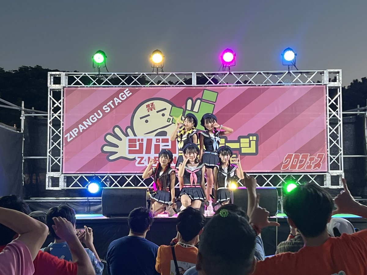 tenjin_musume's tweet photo. 激アツな二日間！
本当にありがとうございました！！

@kurochan96wawa 
@kurofes_dashin 
@NEW25958838 https://t.co/XpqFM1p8pu