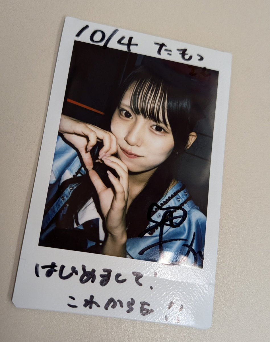tamohukui's tweet photo. 色々縁があってチェキ撮らせてもらった日比谷萌甘さんかわいかった...シャルロット、ライブも楽しかったしまた見たいぞ https://t.co/jiQapT5PmX