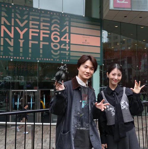 Mr_goji54's tweet photo. Stars Ryunosuke Kamiki and Minami Hamabe from ‘Godzilla Minus Zero’ in New York City for the New York Film Festival. https://t.co/UKJJnkyalA