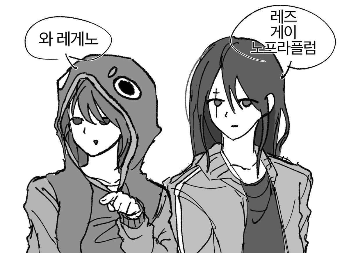 _550L's tweet photo. #어글리후드 https://t.co/hpgQ8ajWo5