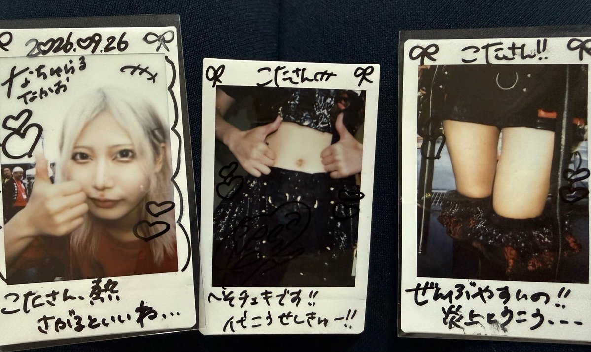 kottatochi's tweet photo. 勝手に代行チェキ受け取りました！
ありがとうございます！
報告遅れました
みんな色々なしがらみに囚われて素直に脚だのへそだの撮れないので自分のせいにして撮りに行くのオモロいw https://t.co/Ys89BiYdFm