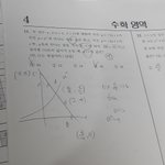 Photo by 고돌찌(히발❤️뒤정) (@zozzani)