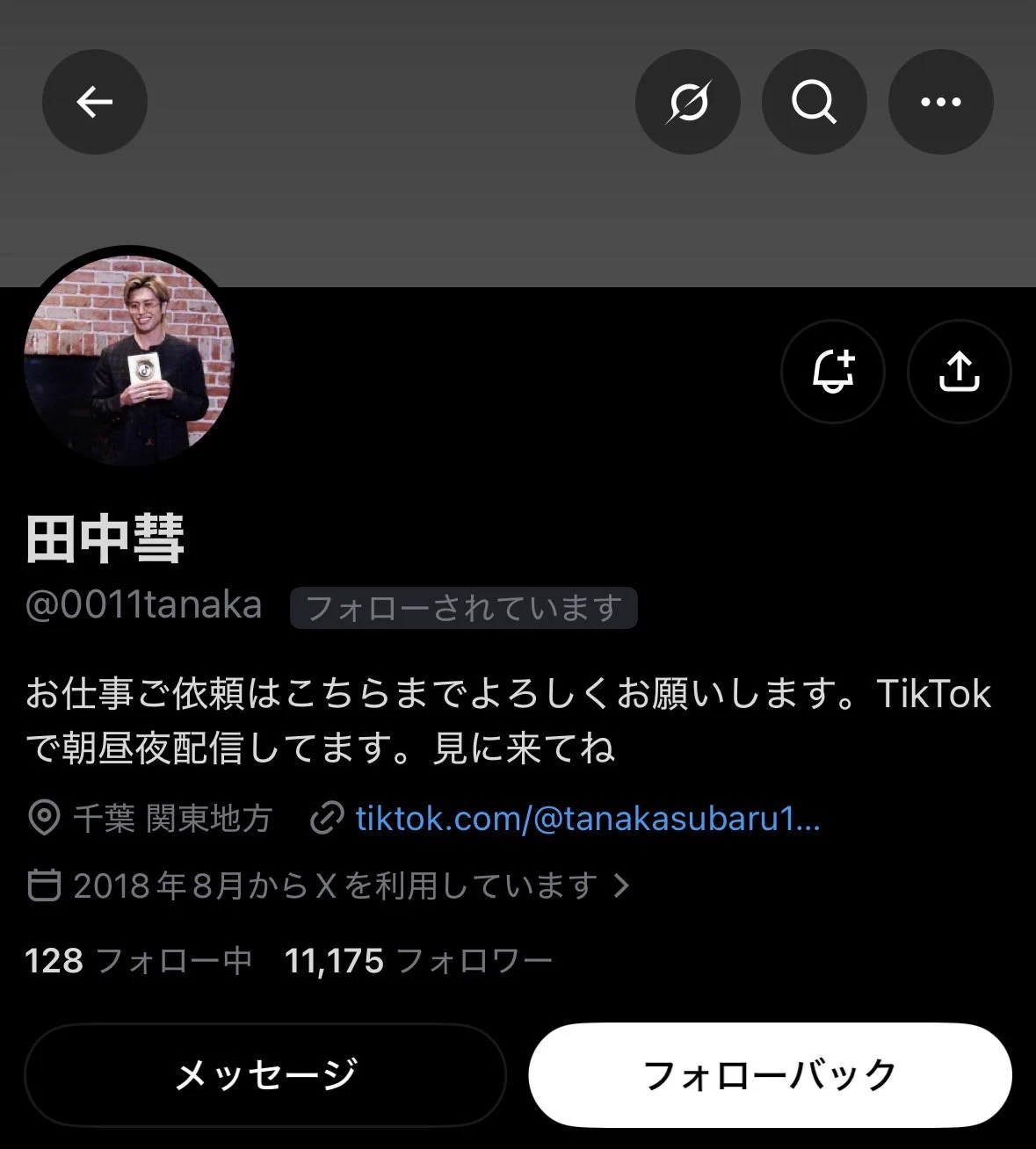 ⊂( ᴖ ̫ᴖ)⊃🎶 on X / X