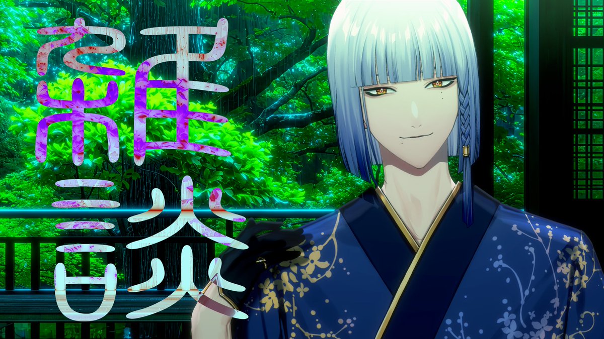 Milan_Kestrel's tweet photo. ◆◆23.30~◆◆
このあとすぐ♪
寝る前に５分だけでも声聞きたいな

【雑談】秋茄子は嫁に食わすなの解釈は分かれるけど、秋茄子が美味いことだけは間違いない！　【にじさんじ / ミラン・ケストレル】 https://t.co/6372uf7w7L @YouTubeより https://t.co/NxD1UKDq1R
