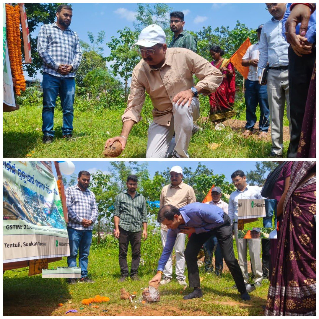 Dist_Kendujhar's tweet photo. କମିଶନର ତଥା ଶାସନ ସଚିବ @krushibibhag ଶ୍ରୀ ସଚିନ ରାମଚନ୍ଦ୍ର ଯାଦବ ଓ ଜିଲ୍ଲାପାଳ ଆଜି ବାଂଶପାଳ କୃଷି ଉତ୍ପାଦକ କମ୍ପାନୀର ଚଳିତ ଋତ��ର କଖାରୁ ବିକ୍ରି ଶୁଭାରମ୍ଭ କରିଛନ୍ତି। ଆଜି ଏହି କମ୍ପାନୀ ୬୩ ଟନ କଖାରୁ ବିଭିନ୍ନ ବଜାରକୁ ପଠାଇଛି। ଏଥିରେ ଏସଏଚଜିର ମହିଳା କମ୍ପାନୀର କର୍ମକର୍ତ୍ତା ଓ ବିଭାଗୀ��� ଅଧିକାରୀ ଉପସ୍ଥିତ ଥିଲେ। https://t.co/BqVk2o80Ac