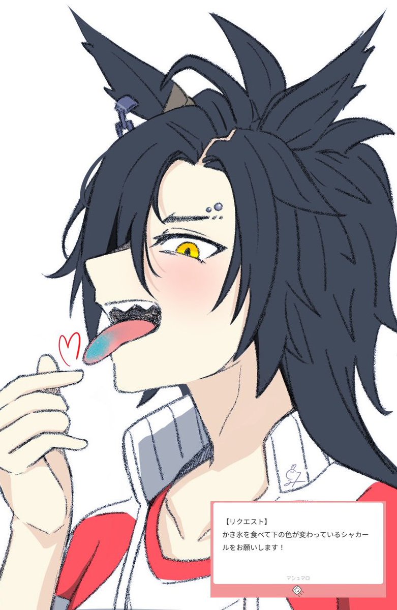 ppp_pico3's tweet photo. なかなか絵を描く時間がないので
以前リクエスト頂いたシャカール再載 https://t.co/jrCajqrSxp
