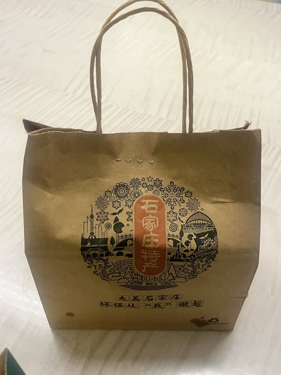 joiey08ui's tweet photo. 被推友投喂了嘿嘿 https://t.co/BiR7YDW0kw
