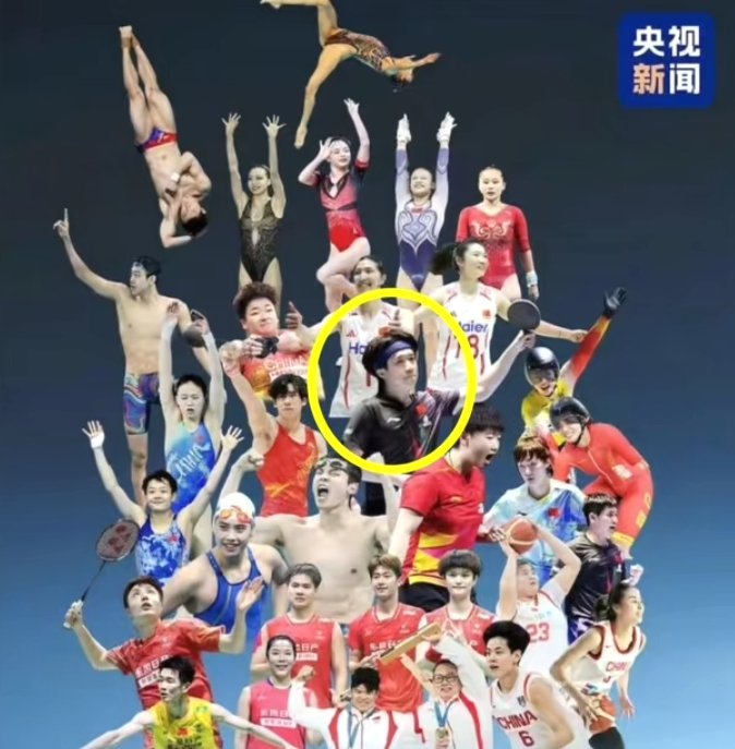 wekingwu17317's tweet photo. 这就是楚钦的影响力吗，别人都是万金丛中一点绿，这丫的是万金丛中一点银，出征亚运会前还在海报c位，赛后拿了3块银牌还能在海报中站的位置比拿了3块金牌的林诗栋更考前，有没有北京的朋友说一下楚钦背后是哪位大佬☕️ https://t.co/l0jAmYg20j