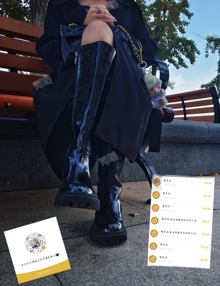 zuzongsiyao's tweet photo. 所有ATM贱狗不许停，接着给司瑶祖宗上贡，贱畜们活着的终极意义就是为了司瑶祖宗奉献一切！在强调一遍！所有刷到的贱畜马上贡！（广告🐶自己找我）
#ATM奴 #贡奴 #贡畜 #贱狗 #黑心压榨 #无脑贡 #工资奴 #账单奴 #榨金 #爆骂 #羞辱 #贡主 #黑心 #女s #压榨 https://t.co/UF3agj71XT