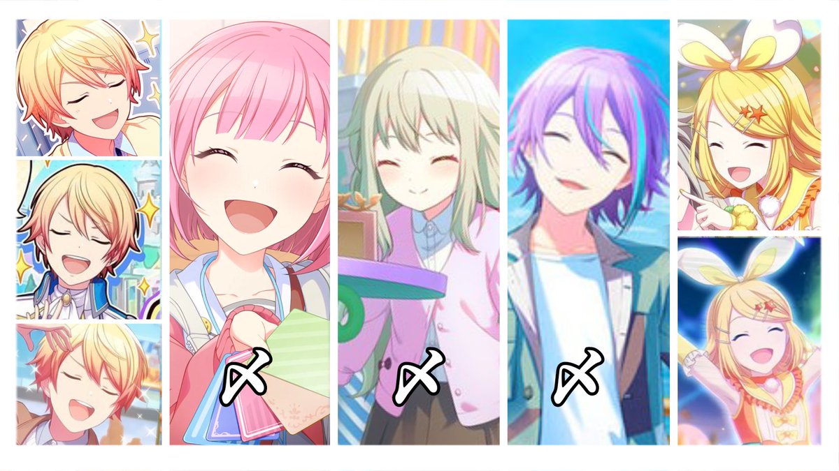 lk_nn_'s tweet photo. ❤︎天才口ック組にこにこ併せ❤︎ @ 2
〆枠│🎈🍬🤖
募集│🌟&amp;🎪🍊

判定緩めなので、
両目つぶってる物でしたら2枚目にないカードでも大歓迎です♪
※スタ連無くす可能性有

お気軽にお声がけください🍀

 #プロセカ併せ  #プロセカ併せ募集 https://t.co/EP5QQgrWF6