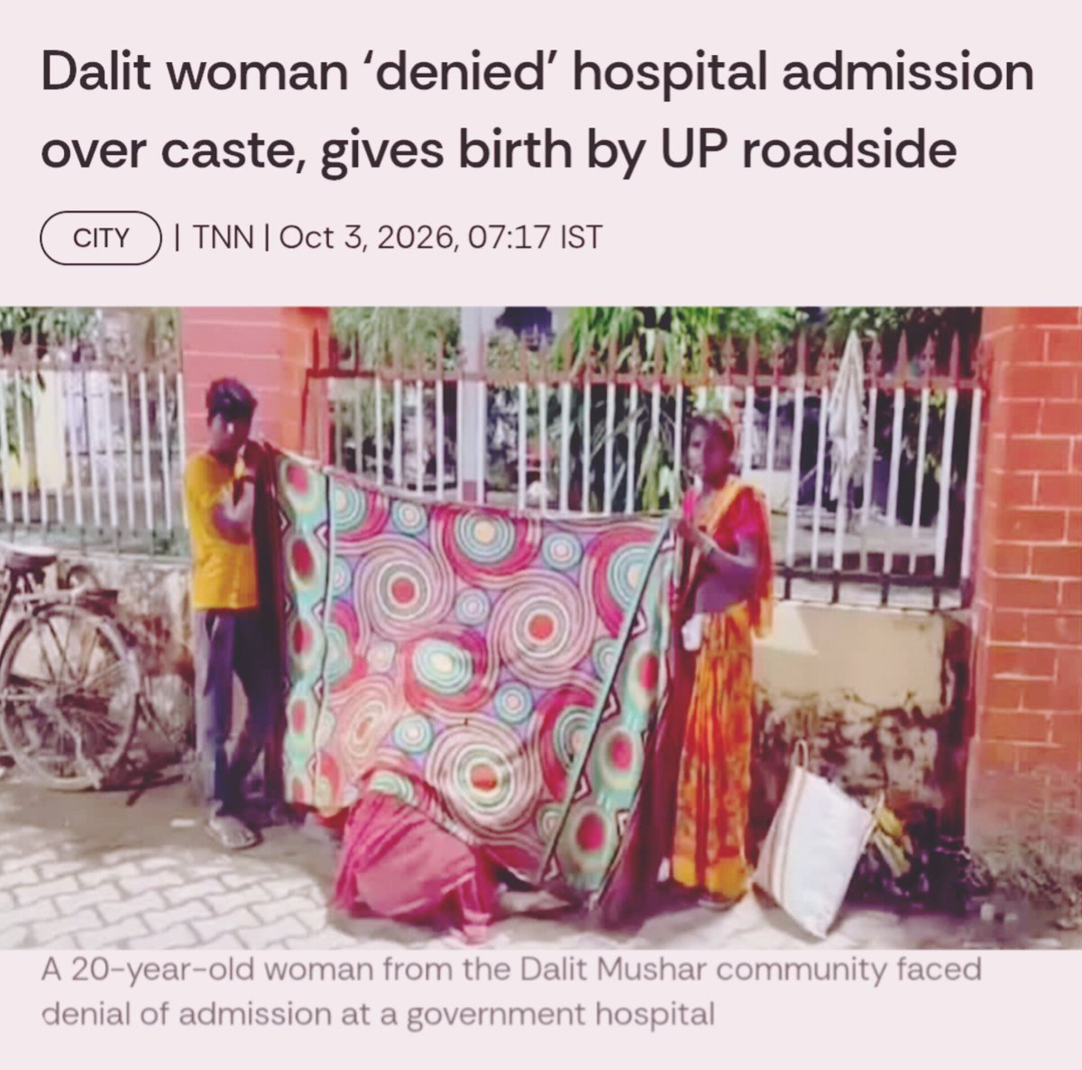 SurajKrBauddh's tweet photo. "Nation has no humanity for dalits." 💔

India is celebrating its 4th-largest economy. Meanwhile, a Dalit pregnant woman had to give birth on roadside after being denied hospital admission in such a pitiable condition. https://t.co/v51bEXFBng