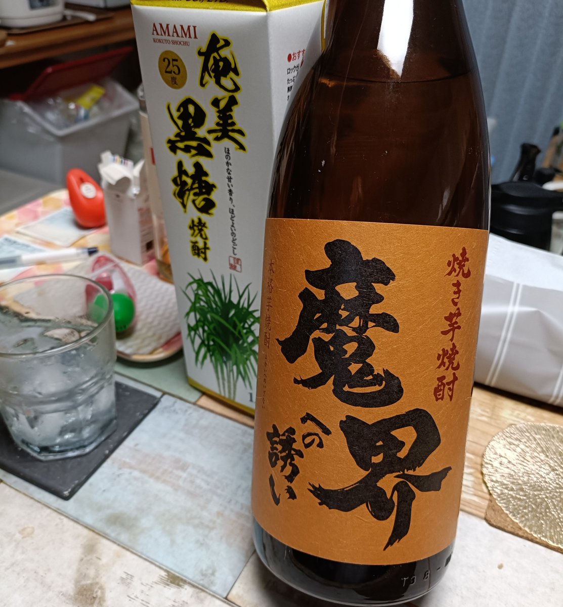 simayukamode's tweet photo. 今日お迎えした焼き芋焼酎『魔界への誘い』ほんのり甘くて美味しいよ♪ https://t.co/9PmXvM8N3d