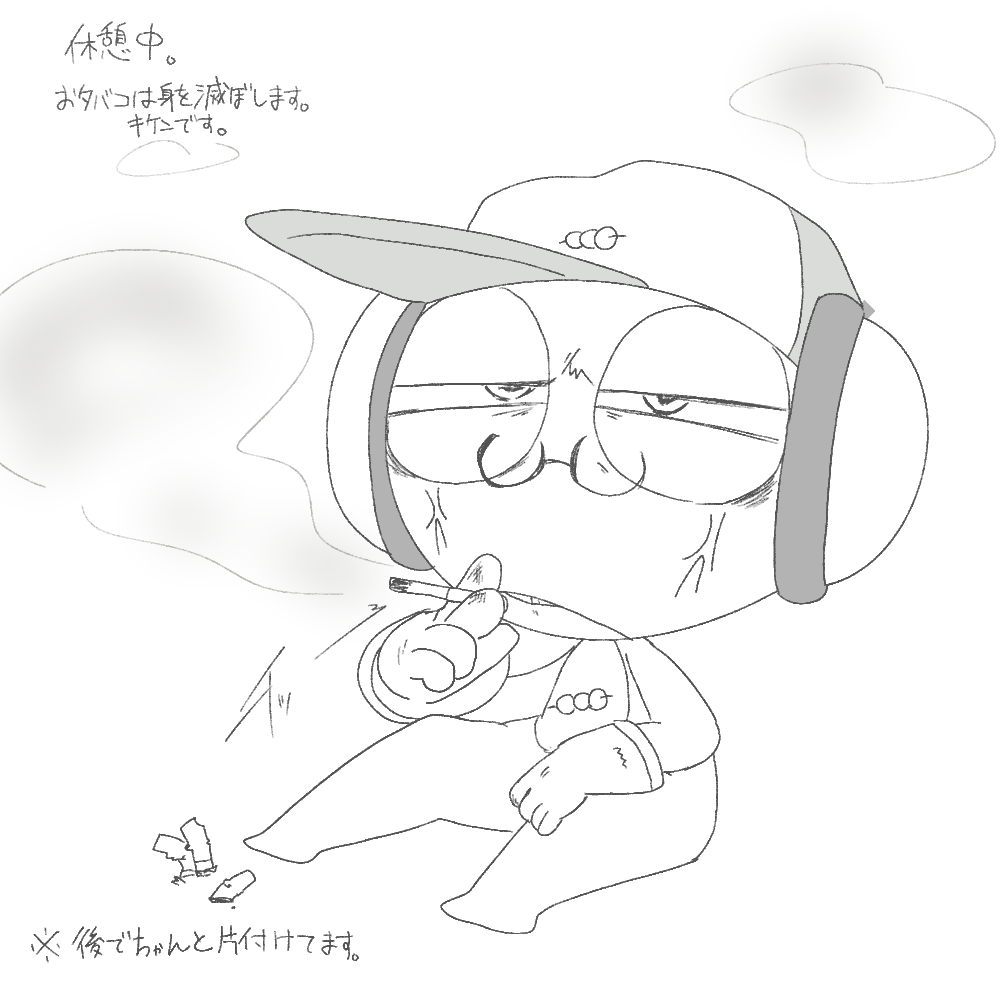 ANZNDA1225's tweet photo. 仕事でムカつくことあったよぅ… https://t.co/gmzsmLZAIH