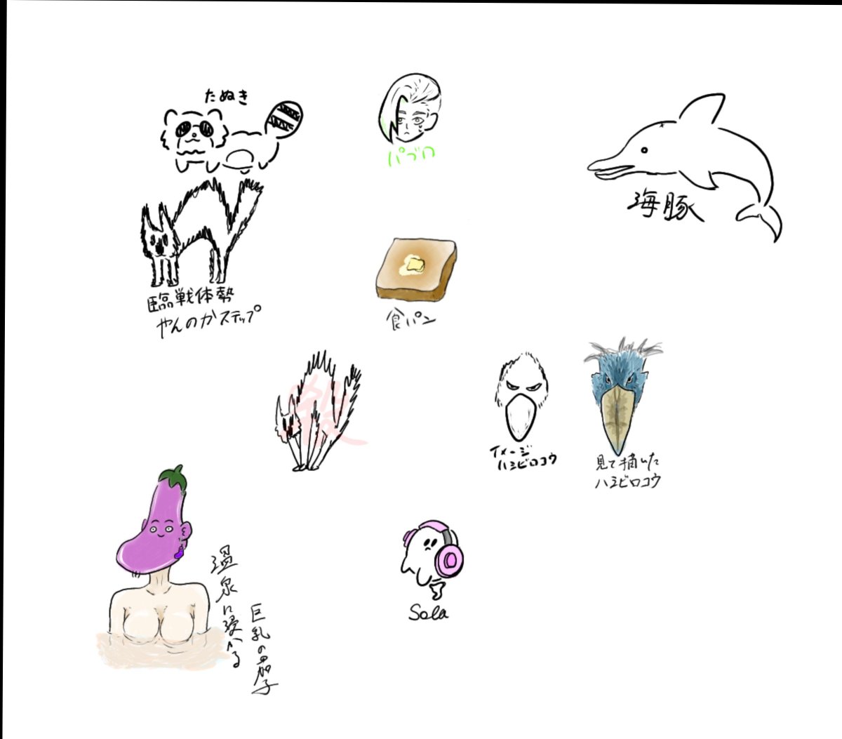 KSRG_Aoi_VTuber's tweet photo. 今日の成果 https://t.co/Nrfx3bNeHh