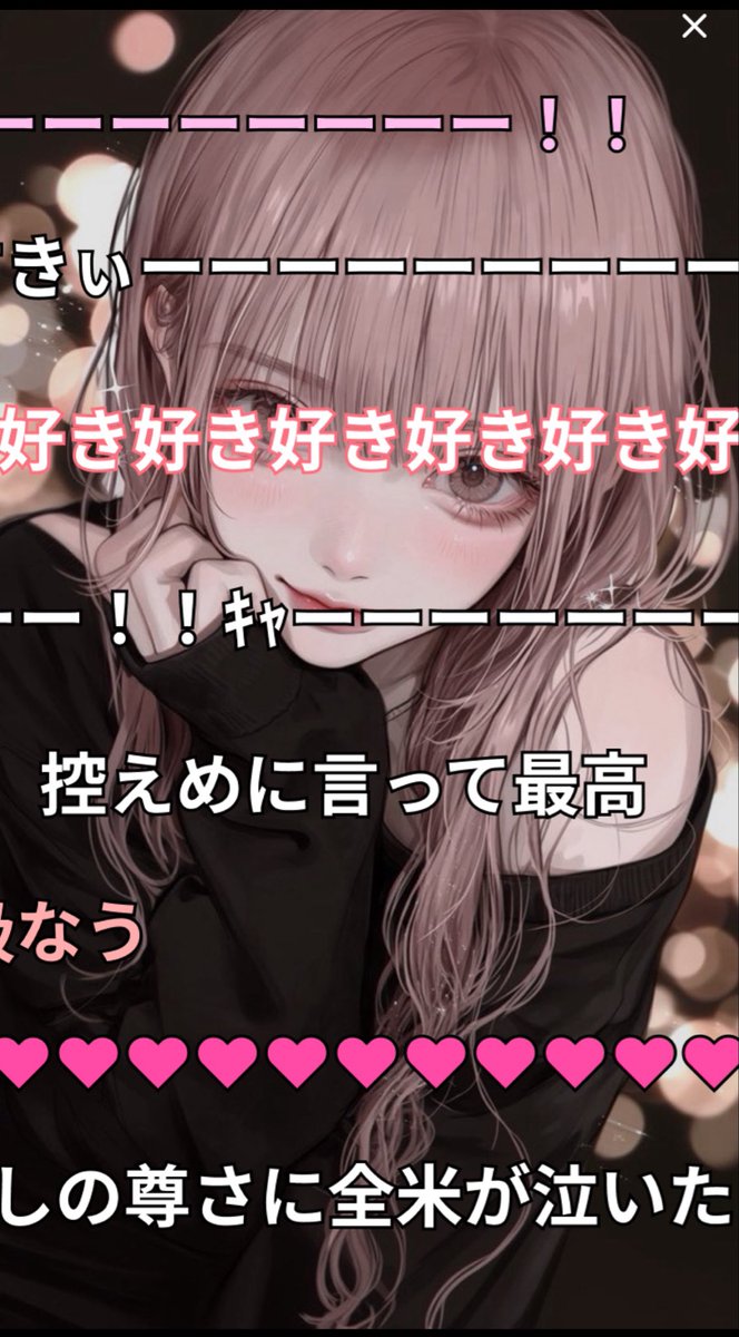ranka__spoon's tweet photo. 10/4夜枠 ALT
@5p8hn https://t.co/AHLZXo64Ky