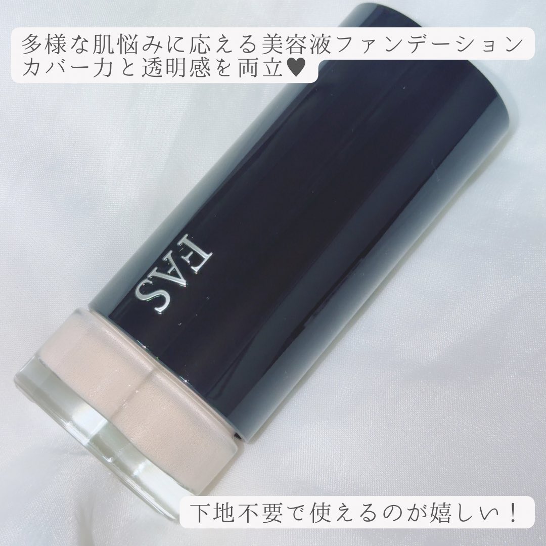 fuuu_113's tweet photo. FASさまからいただきました
𓐄 𓐄 𓐄 𓐄 𓐄 𓐄 𓐄 𓐄 𓐄 𓐄 𓐄 𓐄 𓐄 𓐄 𓐄 𓐄 𓐄
ザ プランプ セラム リキッド ファンデーション
02Nを使用しました𖤐 ̖́-

ぷるんとしたゲル状セラム。
伸びがとっても良くて驚きのカバー力◎
厚塗り感もでず、崩れ方も綺麗です☺️！

#ガチモニター_FAS https://t.co/fAR4Xsveyl