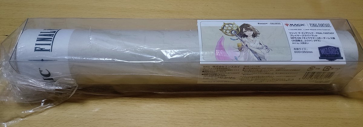 Oc50vWDSNjgnXFT's tweet photo. おぢ���の会に参加♪
料理は美味いし、めっちゃ楽しかったしで本当ありがとうございました！🙇‍♂️
そしてプレマを譲っていただきありがとうございます!😊
統率者も色々試せて良かった!
ただ参加出来なかった友人にデルニーで兎トークンを約2700体場に出したところ見せたかったw https://t.co/MHbasp8J3d