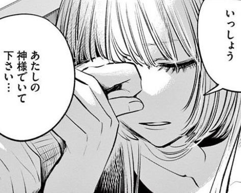 Mobiri_01's tweet photo. 今これ https://t.co/VKKslT8VbN