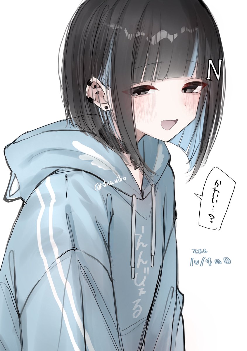 shia_nibo's tweet photo. パーカーはいいぞ！！！ https://t.co/6NR7RldYei