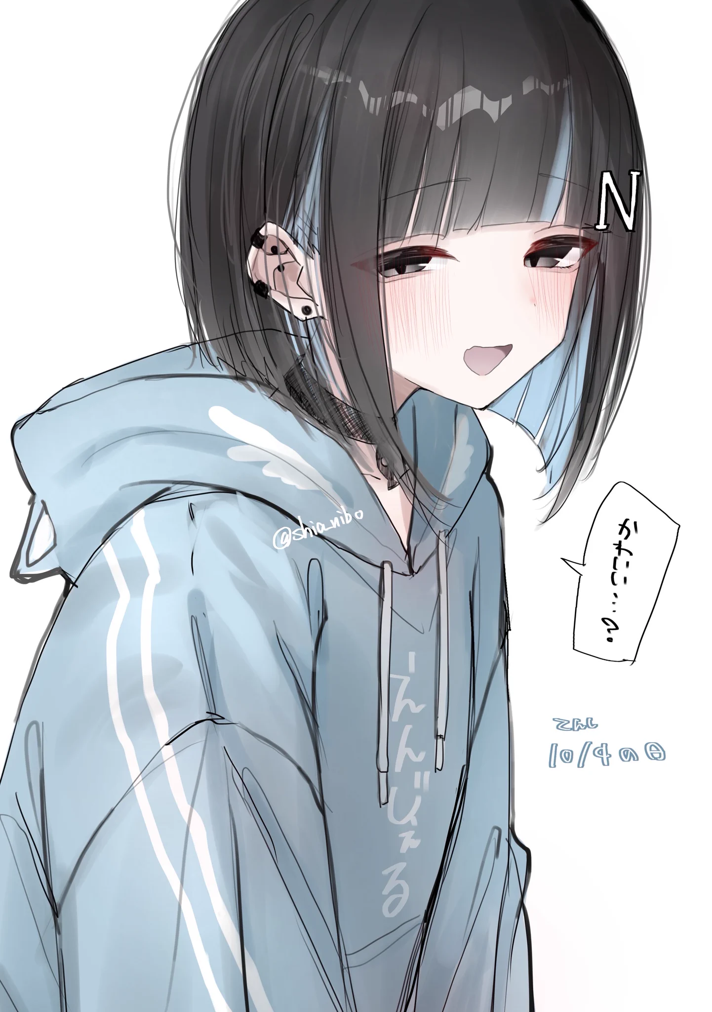 にぼしぁ (@shia_nibo) / X