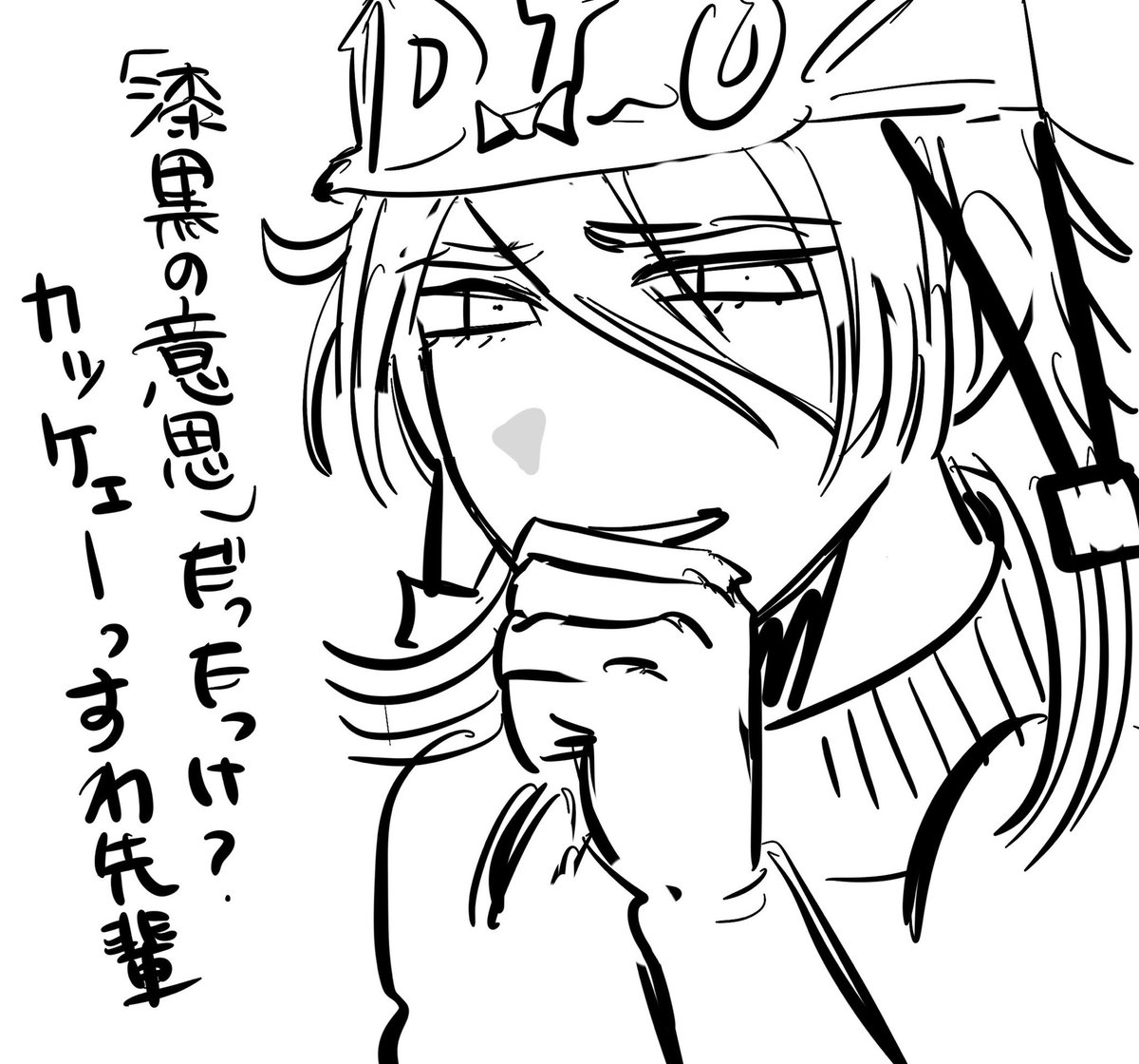 knkery__'s tweet photo. ギリ言わない https://t.co/8w0XIXUhBs