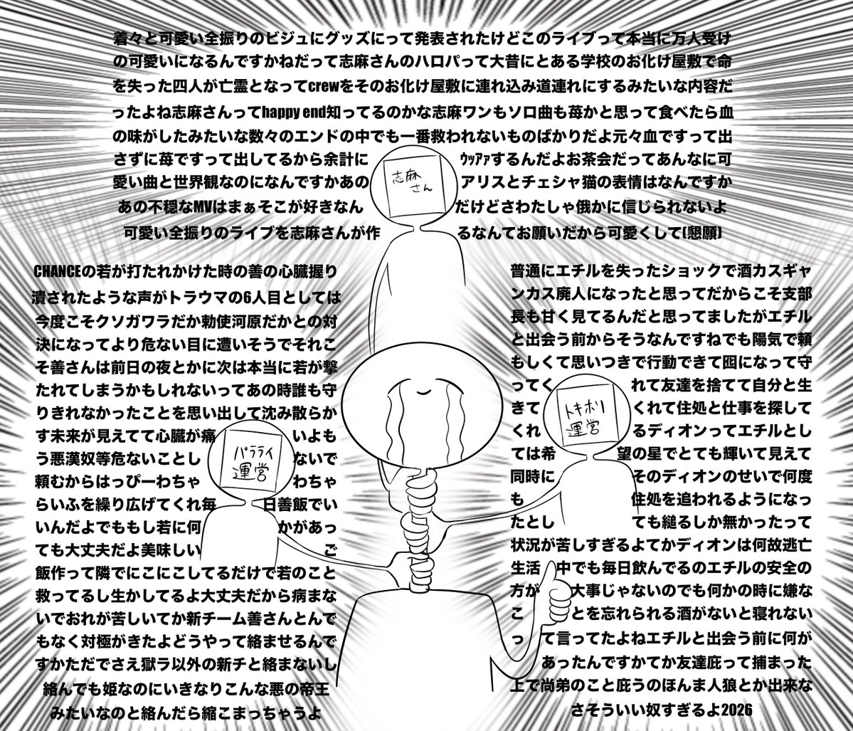 mikka_nero's tweet photo. 先週の志麻(さんのコンテンツを全追いしてる)リス

#しまーと https://t.co/c47IIPNy31