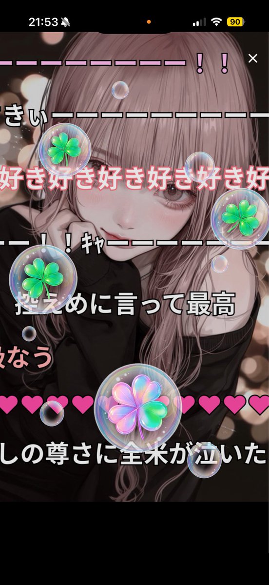ranka__spoon's tweet photo. https://t.co/IkCP0HhF3j