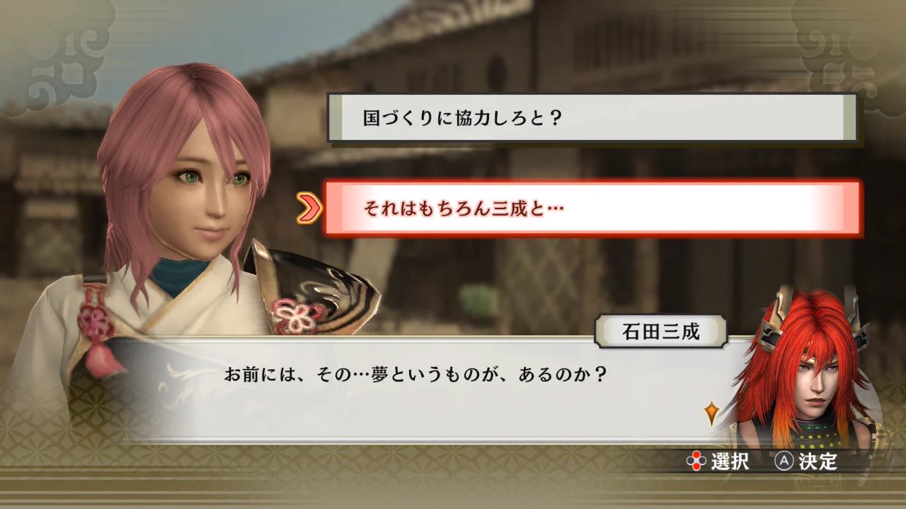いち on X: 