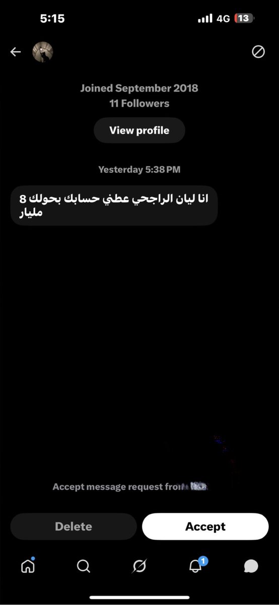 i0LDD's tweet photo. ابدا ولله الي تشوفينه https://t.co/AaAZaTlMRL