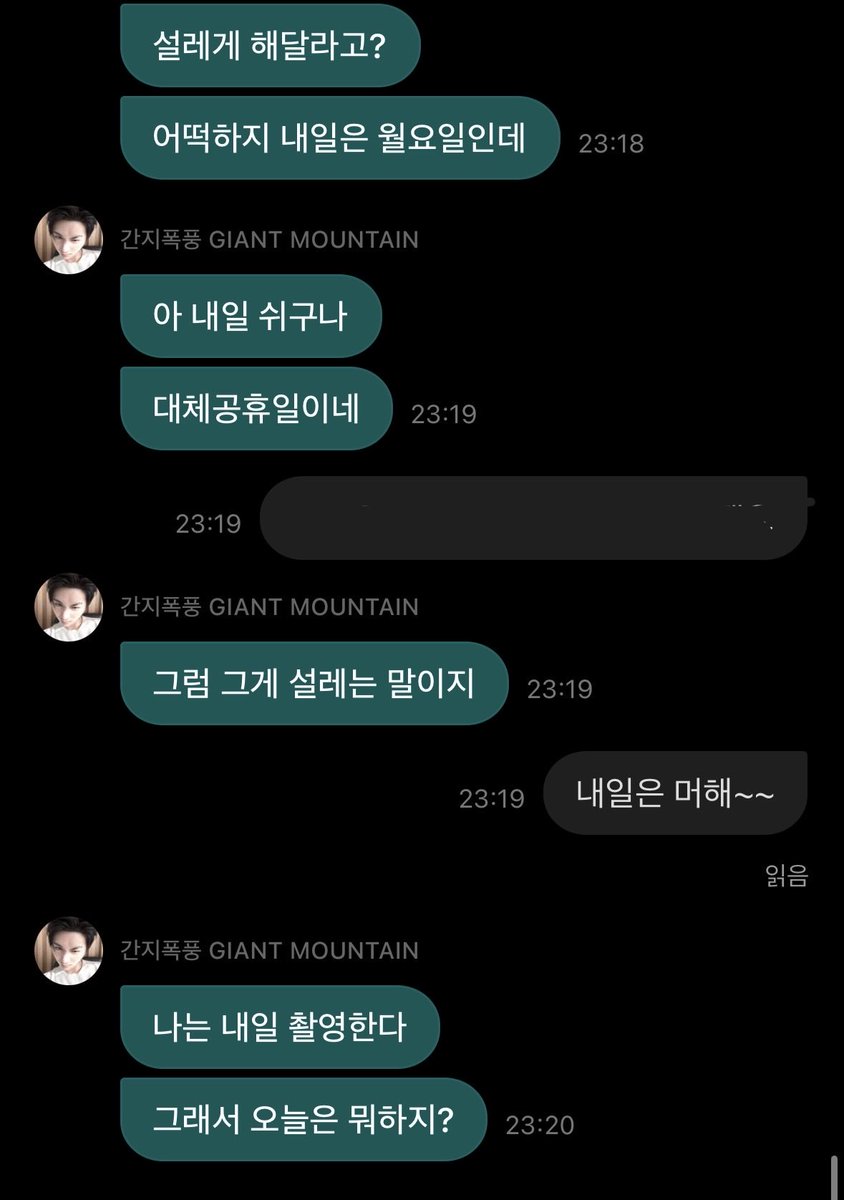 owal_o's tweet photo. 놀랍게 이게 첫 티키......
이건티키타카라고 할 수도 없어......... https://t.co/9AZhsVsxU5